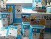 Consumables
